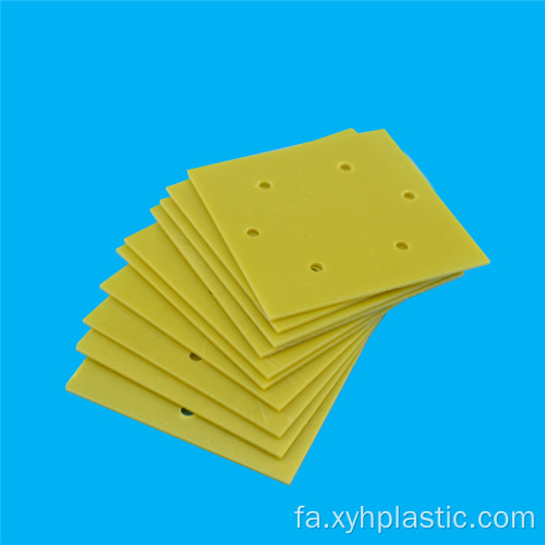 تخته لمینت پارچه شیشه ای اپوکسی فنولیک